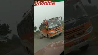 Dholkha View😊 Shorts Video please Subscribe this Channel 🙏 [upl. by Brade]