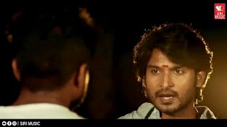 ಕನ್ನಡ ಚಿತ್ರಗಳನ್ನು Pirate   Kannada Movie Scenes  English Manja  Kannada Movies  Siri Music [upl. by Ennasus674]