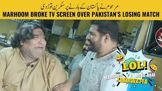 Marhoom ne Pakistan k harnay pe LED tori Motu Bhai Mechanic bnay TakdiWatta  Very Funny Video [upl. by Milena]