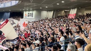 オリックス 日本シリーズ第6戦 福田周平 火鑽篇 応援歌 2023114 [upl. by Fionnula]