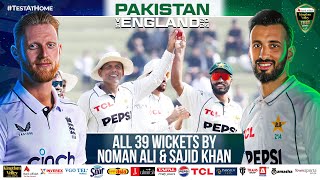 Memorable Spin Show All 3️⃣9️⃣ wickets by Noman Ali and Sajid Khan in two Tests against England 🌀 [upl. by Ogden]