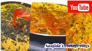 Jot Pot Simple Beef Biriyani অনেক দিন পর আপনাদের সঙ্গে শেয়ার করলাম আশা করি ভাল লাগবে । [upl. by Abih]