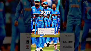 Icc world 🌍 cup 2017 se 2023 short viral video 🇮🇳 [upl. by Lali]