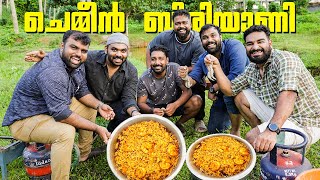 PRAWNS BIRIYANI RECIPE  ചെമ്മീൻ ബിരിയാണി [upl. by Oiramaj]