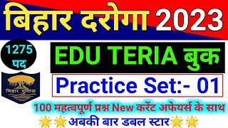 Bihar DarogaSI Practice Set 2023  Edu Teria  1275 Post  Bihar Daroga Important 100 Question 2023 [upl. by Nimsaj]