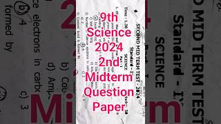 9th Science 2nd Mid term 2024 Question Paper  Dist Kanchipuram amp Thiruvallur  Class 9 Tamil 9th [upl. by Ardried469]