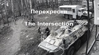 Перехрестя  The Intersection 2024 trailer [upl. by Nospmas]