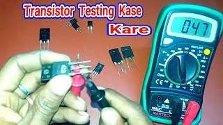 How to Test a Good and bad Transistor Using a Digital multimeter [upl. by Adabelle]