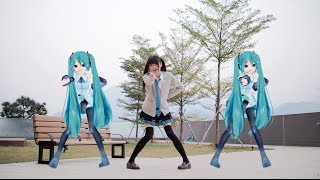 【かや×初音ミク】FirstKiss【踊ってみた】 [upl. by Airehs]