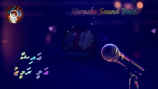 Aisha AP Karaoke  Ali Rameez [upl. by Otrebliw]