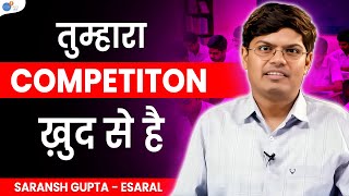 इस Strategy से 1400 बच्चे पहुंचे IIT  Best IIT  JEE Motivation amp Strategy  eSaral JoshTalksJEE​ [upl. by Lorenz]