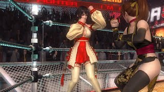 DEAD OR ALIVE 5 Last Round NAOTORA AND MOMIJI SURVIVAL 30 FIGHTS [upl. by Hayidan]