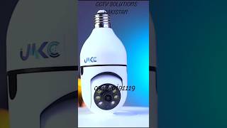 v380 wifi wireless cctv bulb camera order now 03480191119 homesecurity [upl. by Neitsirk556]