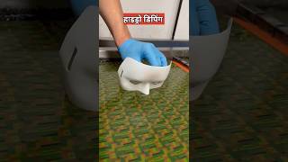 पानी से चीजों पर प्रिंट कैसे करते है  water transfer printing [upl. by Telracs]