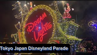 Tokyo Disneyland Parade  Colorful Dream Lights  August 2024 [upl. by Rhona391]