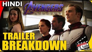 Marvel Studios quotAvengers END GAMEquot Official Trailer REACTION [upl. by Ecinaj]