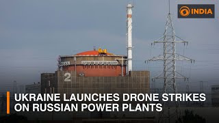 Ukraine launches drone strikes on Russian power plants [upl. by Milore77]