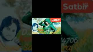 Satbir singer mewati शॉर्ट song [upl. by Nasia320]