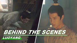 Behind The Scenes Wang Yibo Is Also Strong On Logics And Action  LUOYANG  风起洛阳  iQiyi [upl. by Cinemod359]