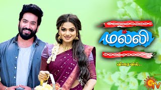 Malli Serial  Coming Soon  Promo  Delna Davis New Serial  Anbe Vaa  Varun  Boomika  Sun tv [upl. by Sada]