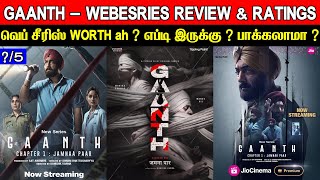 Gaanth Web Series Review amp Ratings  Worth ah   Investigation Thriller Series [upl. by Lars]