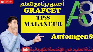 AUTOMGEN GRAFCET TP8 MALAXEUR خلاط اتوماتيكي [upl. by Palocz]