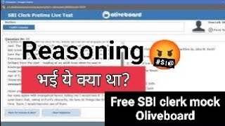 🎯Oliveboard SBI CLERKJA Live Mock Test🔥✍️ 0203 DEC✅  SHARE SCORES 👇 oliveboard sbi [upl. by Awjan]