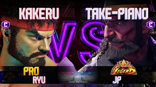 SF6 ➤ Kakeru Ryu vs TaketakePiano JP ✎ Highlevel Match FT2 [upl. by Niasuh]