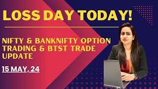 Option Trading Update  BankNifty Expiry Loss Today [upl. by Cand749]