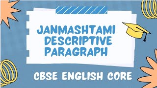 Janmashtami  Descriptive Paragraph on Festival  janmashtami  Solved Example CBSE ICSE shorts [upl. by Bicknell]