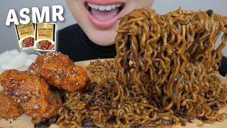 ASMR Black Bean Noodles Jajangmyeon with Spicy Korean Fried Chicken NO TALKING  NE Lets Eat [upl. by Elimaj215]