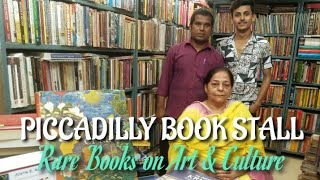 PICCADILLY BOOK STALL at Shankar Market Delhi  Rare Books on Art amp Culture  Book Shop 01123413993 [upl. by Alvarez]