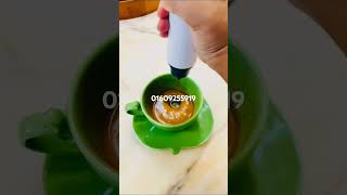 Electronic Coffee maker [upl. by Shamrao632]