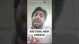 SSC CHSL 2024 BIG UPDATE OFFICIAL DATE OUT🔥🔥 sdsir [upl. by Bondy593]