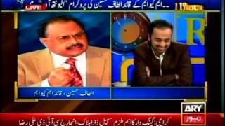 ARY 11th HOUR 18 June 2014 MQM Quaid Altaf Hussain thoughtprovoking conversation [upl. by Notnirb]