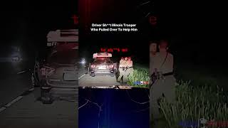 Driver Sht Illinois Trooper Who Pulled Over To Help Him shorts fragmentsoflaw truecrime [upl. by Avivah]