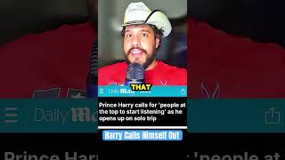 hypocrite princeharrry calls himself out [upl. by Vassell]