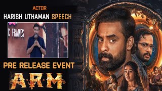 Actor Harish Uthaman Speech At ARM PreRelease Event  Tovino Thomas  Krithi Shetty  RikMediaTv [upl. by Patricio415]