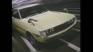 TOYOTA CELICA TA22 CM [upl. by Hsiekal]