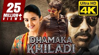 Dhamaka Khiladi  धमाका खिलाडी 4K Blockbuster Hindi Dubbed Movie  Ravi Teja Malvika Sharma [upl. by Kwon]