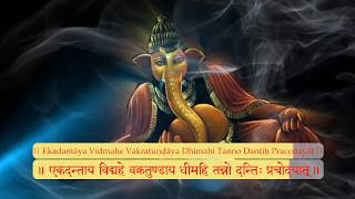 Ganesh Gayatri Listen To It Everyday To Remove All Obstacles From Life [upl. by Janaye923]