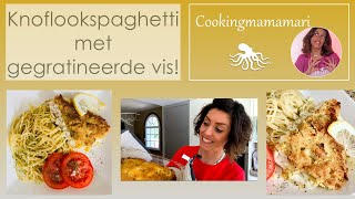 Knoflookspaghetti met vis uit de oven Makkelijk snel en lekker [upl. by Anahsed]