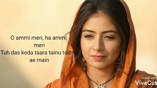 Ammi Song  Sufna  Kamal Khan  Lyrics  Latest Punjabi Song  Sufna Movie [upl. by Meridith]