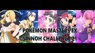 Pokémon Masters EX  Sinnoh Challenge HoF No 21 [upl. by Wilhelmina]