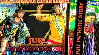 baba gojeswar gayan Bakhul 202425  juri tinj ko jaway ekan gelbar buru paromre  santali jatra [upl. by Liane]