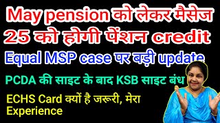 May की pension 25 से पहलेMay sparsh pension equal msp latest newsorop latest news [upl. by Lorenzana]