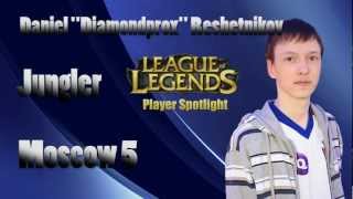 League of Legends  Player Spotlight  DiamondProx HD [upl. by Ellison40]