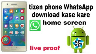 Samsung z1 z2 z3 z4 WhatsApp Kaise download kare part 2 [upl. by Kus]