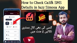 Jazz World sy Call History kaise nikale  How to Check Call History in Jazz World App [upl. by Monreal]