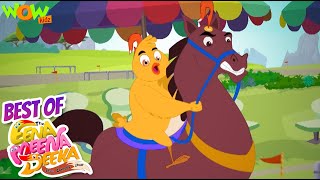 देखिए Horse Race Competition का धमाकेदार Episode  Hindi Cartoon  Best of Eena Meena Deeka  spot [upl. by Mackoff]